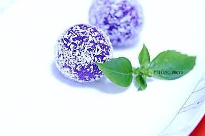 紫薯椰球
