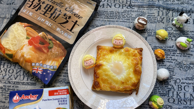 #安佳黄金拍档#太阳蛋吐司的做法