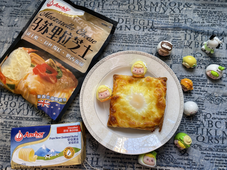 太阳蛋吐司的做法