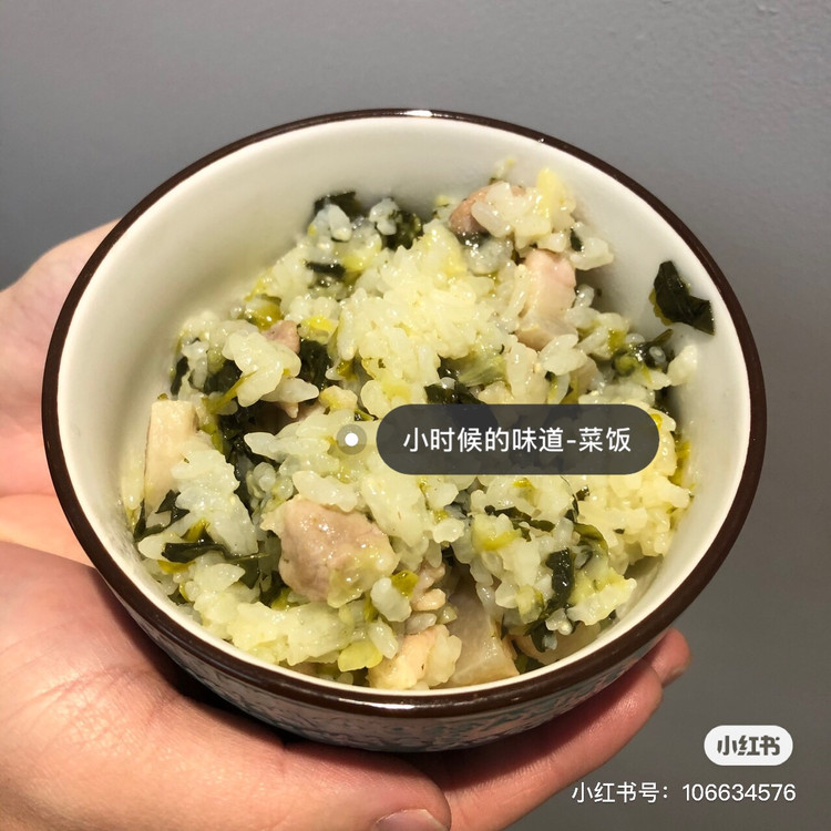 上海菜饭的做法