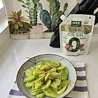 #厨房的鲜香秘诀，太太乐松茸鲜，一餐一筷见鲜香#XO酱炒莴笋的做法图解9