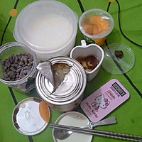 水果酸奶的做法图解1