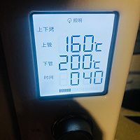 椰香红豆吐司的做法图解13