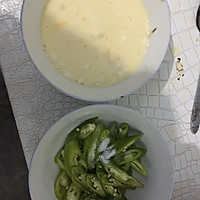 辣椒炒面糊的做法图解1