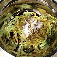 凉拌西瓜皮的做法图解3