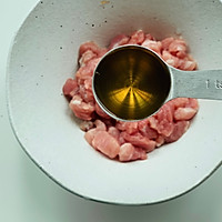 酱香浓郁，好吃到舔盘的肉沫茄子盖浇饭!!的做法图解2