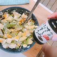 牛油果大虾沙拉的做法图解7