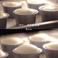 #安佳一口“新”年味#软fufu白嫩嫩的雪域奶酪小贝小蛋糕的做法图解8