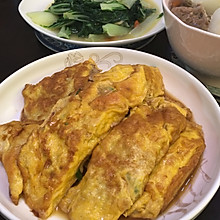 焖蛋饺