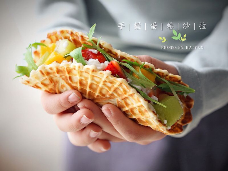手握沙拉的做法