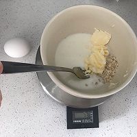 燕麦松饼的做法图解2