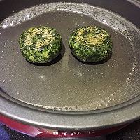 艾粑粑的做法图解10
