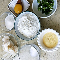 古早味葱油桃酥#雀巢营养早餐#的做法图解1