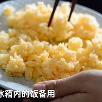 粒粒分明，颗颗金黄之蛋炒饭的做法图解7