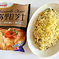 虾仁芝士焗饭的做法图解10