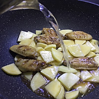鸡翅炖土豆—简单快手宴客菜的做法图解5