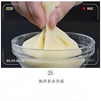 雪媚娘的做法图解9