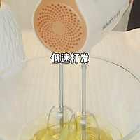 卷不裂✅超完美毛巾面蛋糕卷💯超好吃超治愈的做法图解7