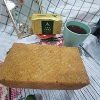 蜂蜜全麦坚果吐司的做法图解8
