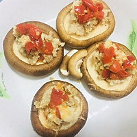 香菇蒸肉的做法图解3