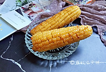 #精品菜谱挑战赛#奶香烤玉米的做法