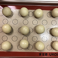 蛋黄酥-Ukoeo高比克风炉食谱的做法图解19
