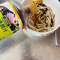 #珍选捞汁 健康轻食季#捞汁鲜菌菇的做法图解9