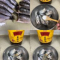 #向往的生活 就是外婆乡#鲜香酥脆—炸小鲫鱼的做法图解2