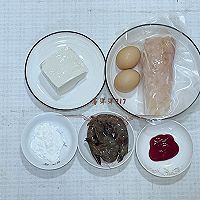 宝宝辅食/挪威北极鳕鱼豆腐羹的做法图解1