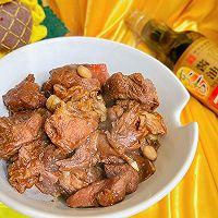 #东古滋味 幸福百味#一锅炖花生炖肉的做法图解12
