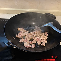 大葱炒肉的做法图解4