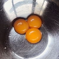 红枣苦荞蛋糕的做法图解4