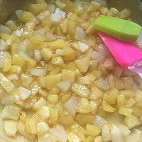 苹果派的做法图解8