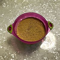 香菇虾皮粉的做法图解4