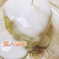 舒芙蕾的做法图解15