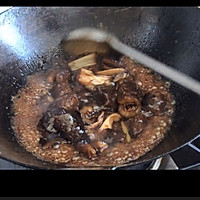 葱烧海参的做法图解12