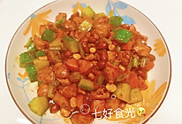 永远吃不厌永远还想吃~~~宫保鸡丁的做法