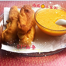 自制小油条