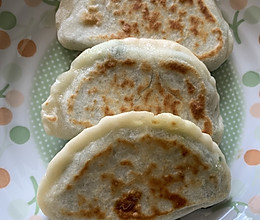 韭菜盒子的做法