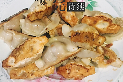 锅贴饺子