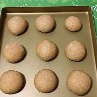 黑麦奶酪面包#雀巢营养早餐#的做法图解20