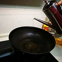 生煎饺子的做法图解2