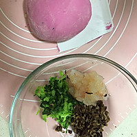 香菇油菜虾仁饺子的做法图解2