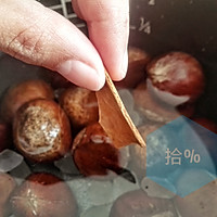 电饭锅版糖炒栗子【电饭锅主题】的做法图解6
