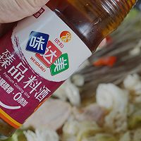 白菜粉条炖豆腐的做法图解5