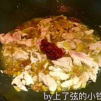 酸菜炒肉的做法图解5