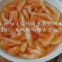 #憋在家里吃什么#这样吃柚子皮，才是最好吃的，腊味炒柚子皮。的做法图解4