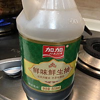 芹菜炒肉的做法图解4