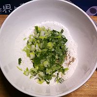 #精品菜谱挑战赛#葱香油酥饼的做法图解8