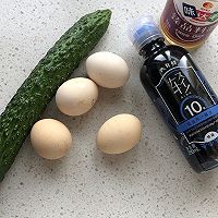 #白色情人节限定美味#黄瓜炒鸡蛋的做法图解1